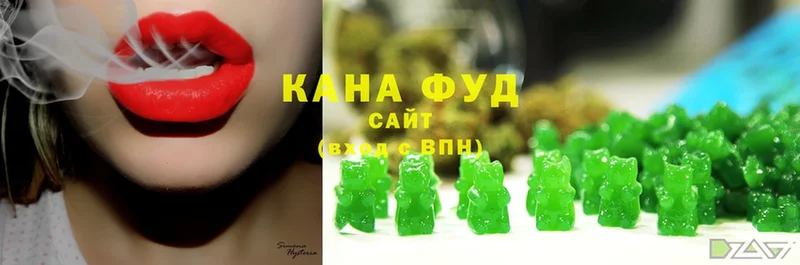 купить наркотик  Ивантеевка  Cannafood конопля 